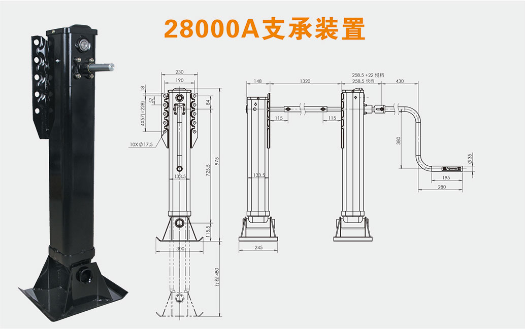 28000A-图纸.jpg