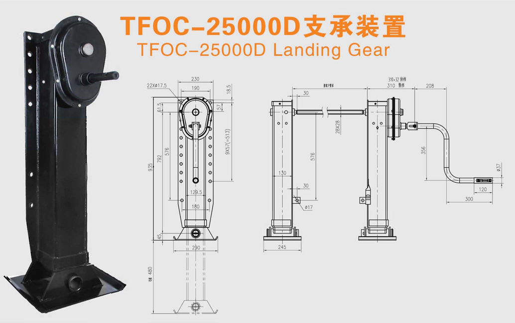 25000D-详情.jpg