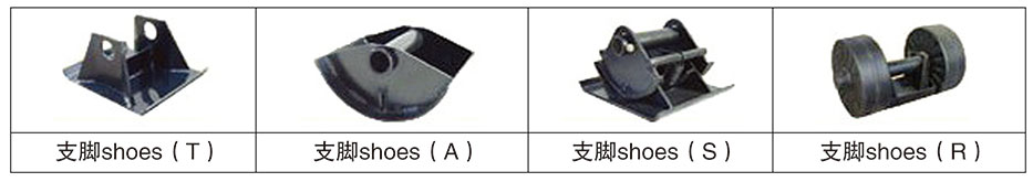 28000A-脚.jpg